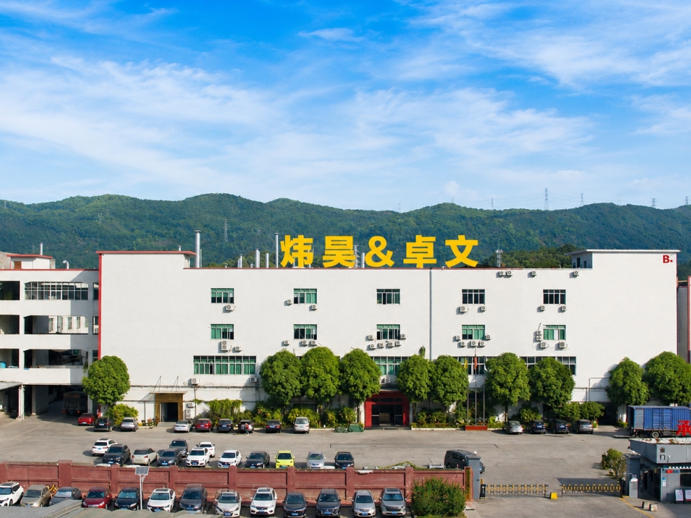 东莞虎门总厂外景
